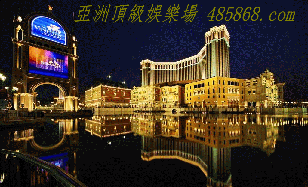 ‘宣汉旅游’山东鲁能泰山电力设备有限公司位于山东省泰安市高新技术开发区